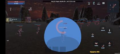 PVP.FARM development screenshot 4