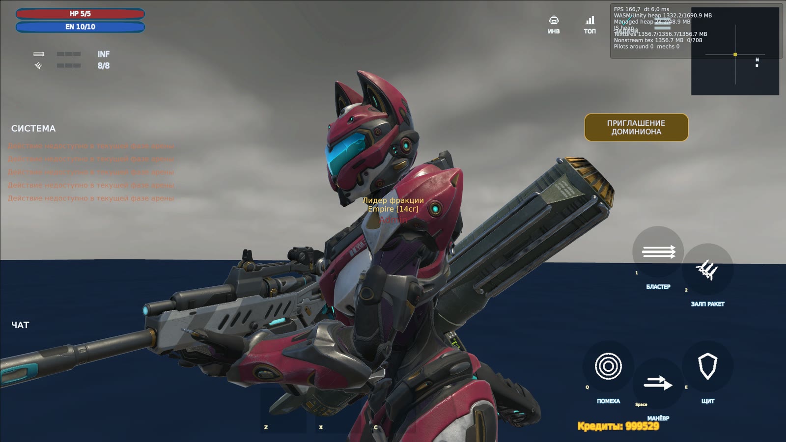PVP.FARM development screenshot 1