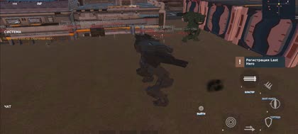PVP.FARM development screenshot 2