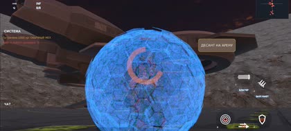 PVP.FARM development screenshot 4
